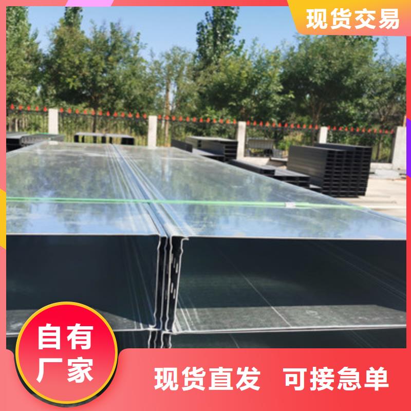 热浸锌槽式桥架生产批发工厂生产快
