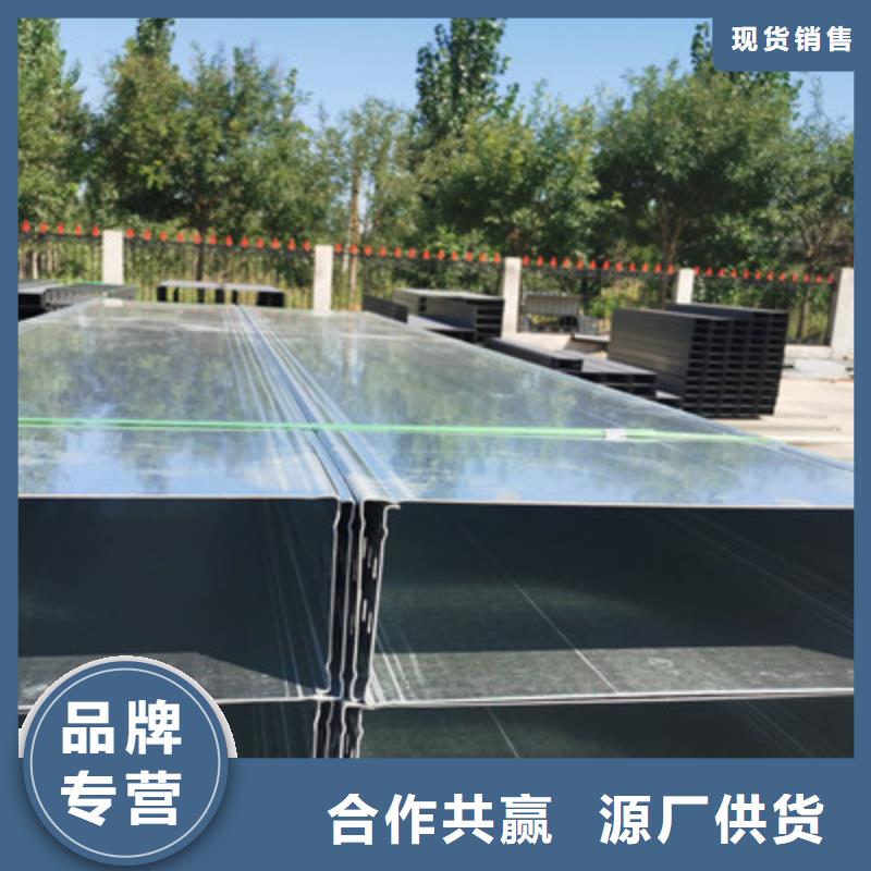大跨距槽式桥架大量现货欢迎您