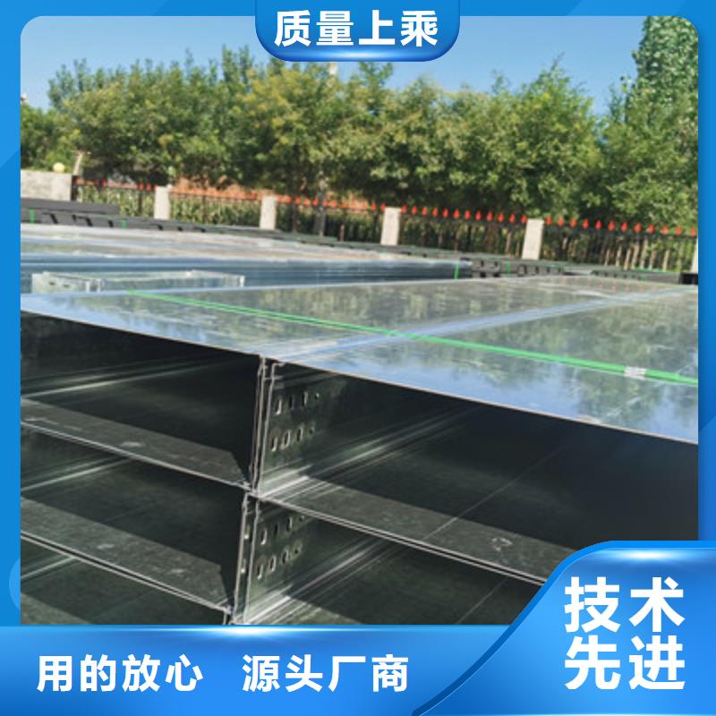 镀锌槽式桥架实体厂家批发价格