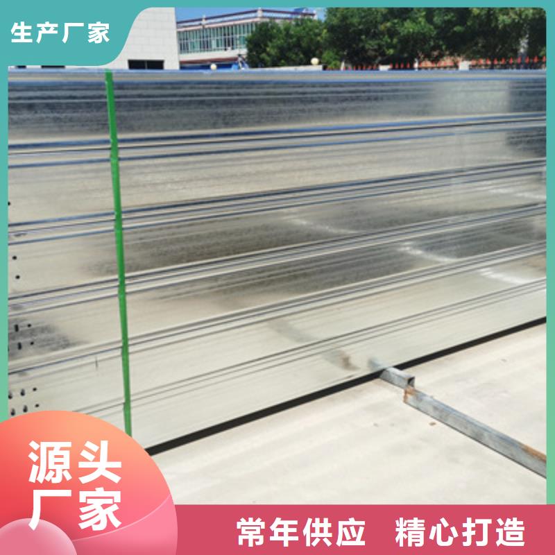 201不锈钢槽式桥架厂家发货生产快