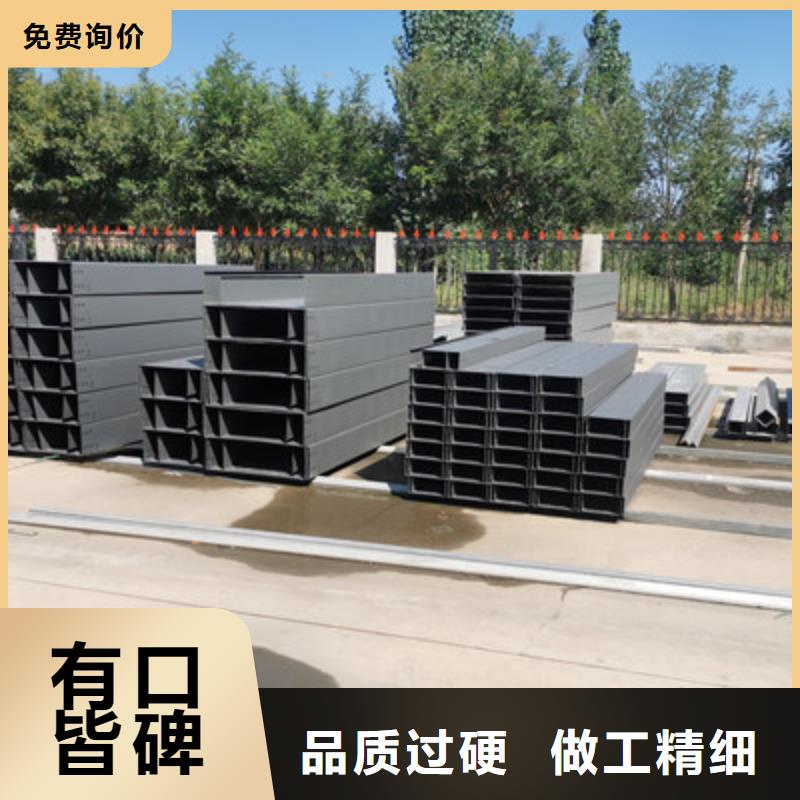 大跨距槽式橋架專業(yè)生產(chǎn)廠家發(fā)貨快