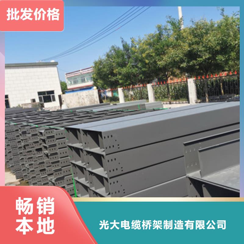 大跨距槽式桥架实体厂家欢迎您