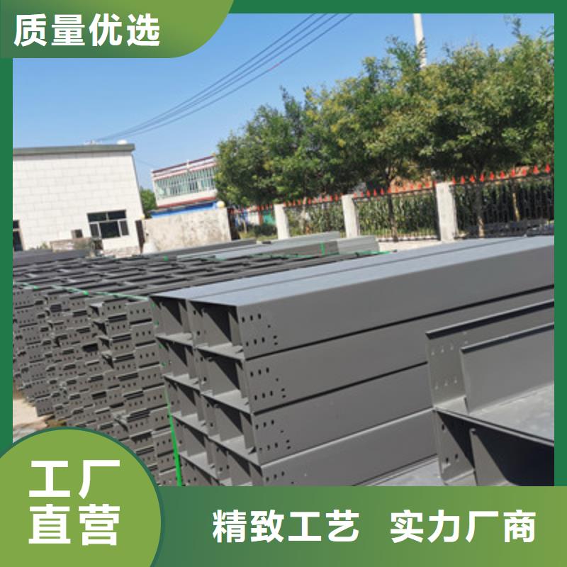 304不銹鋼槽式橋架廠家發(fā)貨生產(chǎn)周期短