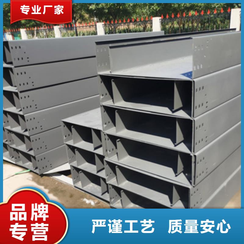 防火槽式桥架厂家发货全