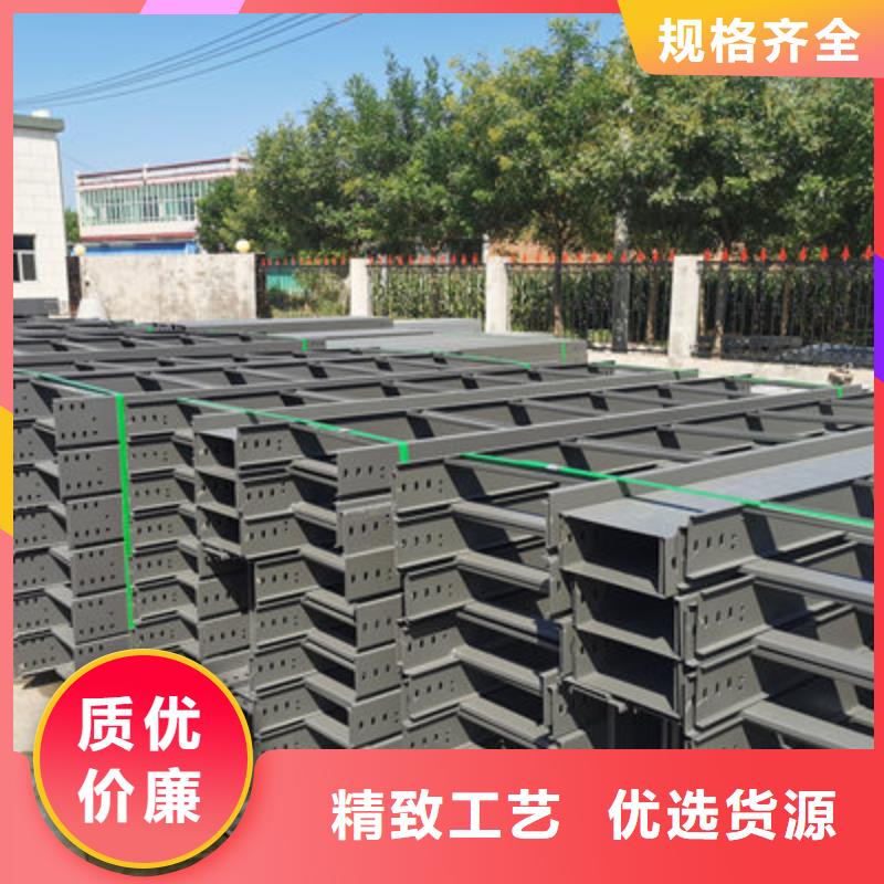 热浸锌槽式桥架大量现货批发价格