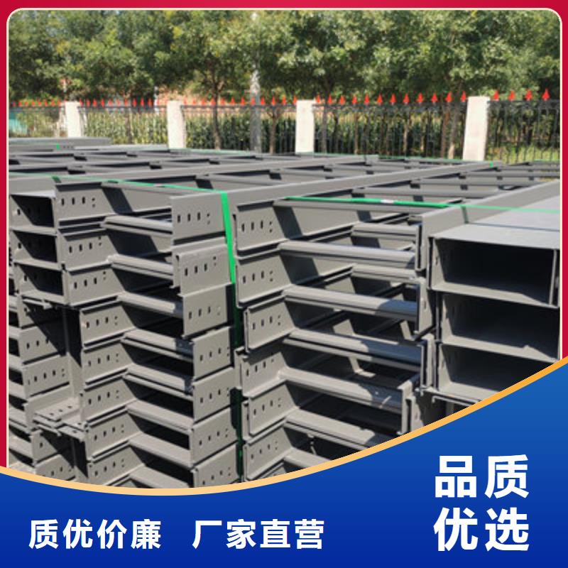 熱鍍鋅槽式橋架大量現(xiàn)貨批發(fā)價(jià)格