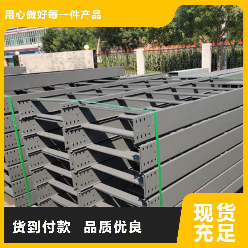 不銹鋼槽式橋架生產(chǎn)批發(fā)工廠全