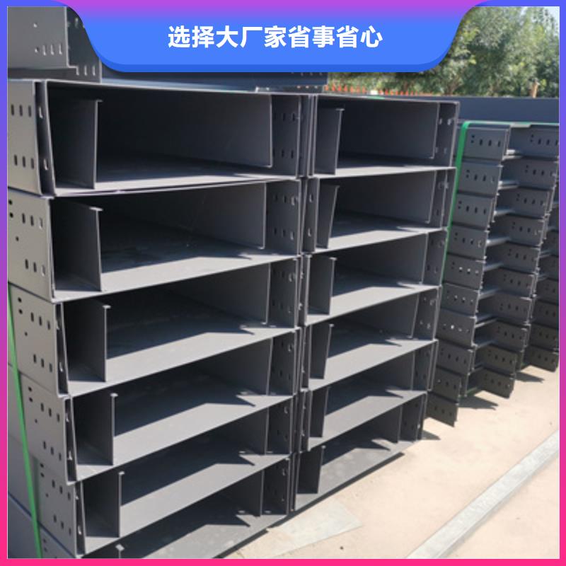 304不锈钢槽式桥架厂家发货全
