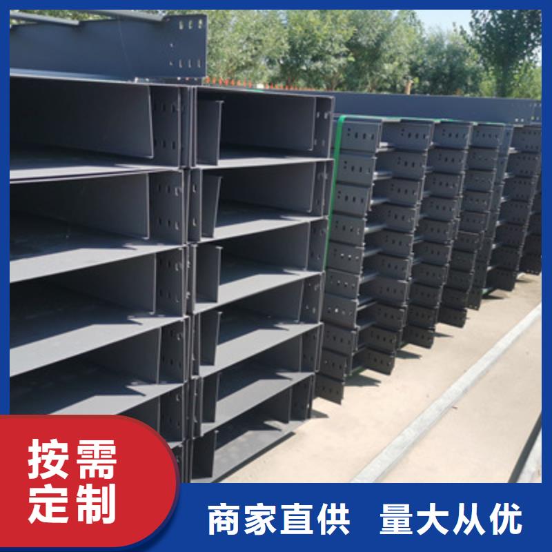 鍍鋅橋架彎頭三通配件本地工廠質(zhì)量憂