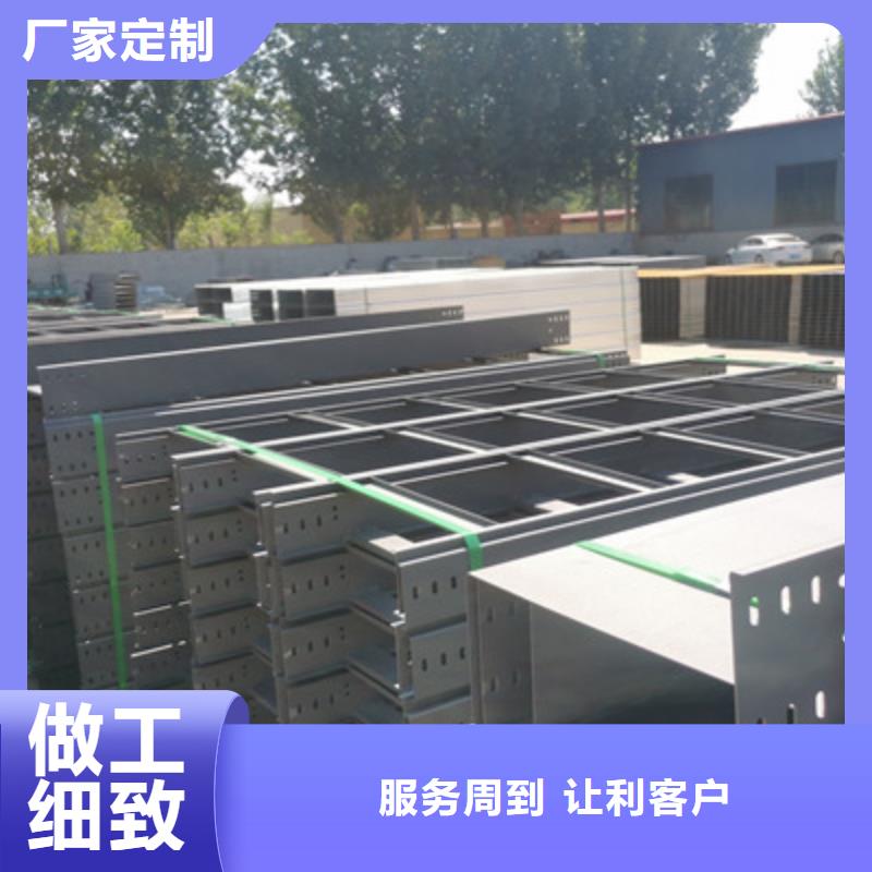 201不锈钢槽式桥架厂家发货生产快