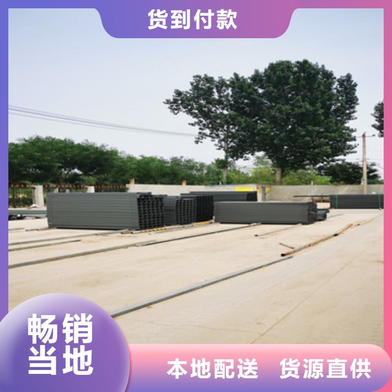 铝合金槽式桥架批发厂家发货快