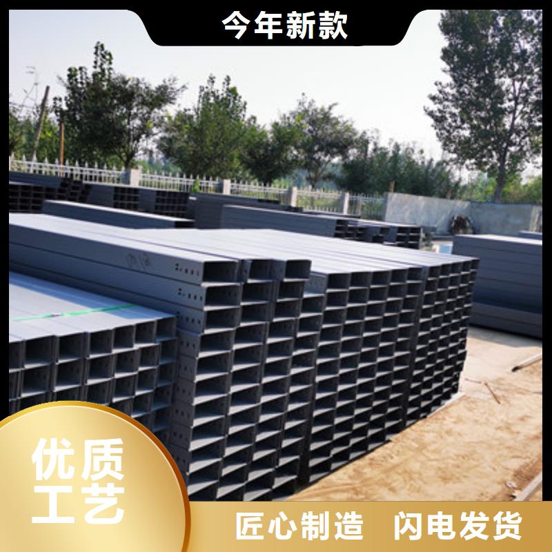 防火槽式桥架实体厂家欢迎您