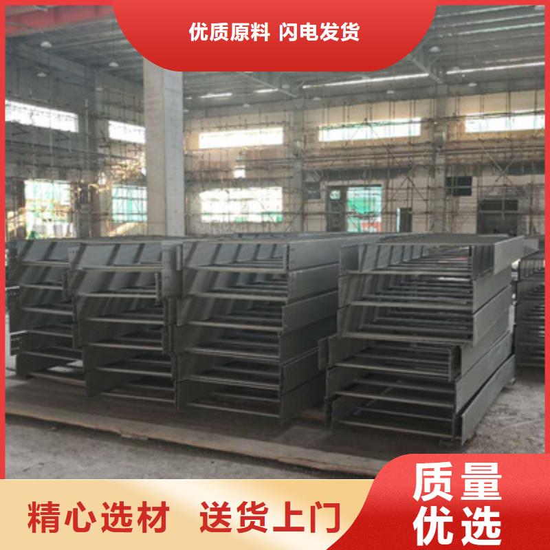 防火槽式橋架多少錢剛剛更新