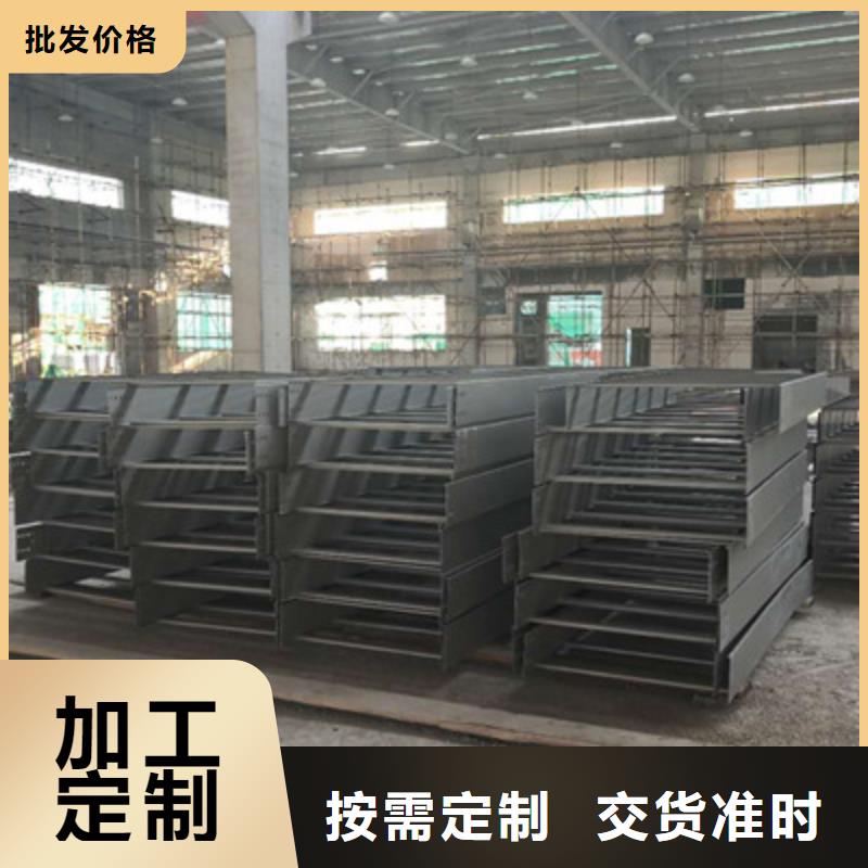 不锈钢槽式桥架专业生产厂家欢迎您