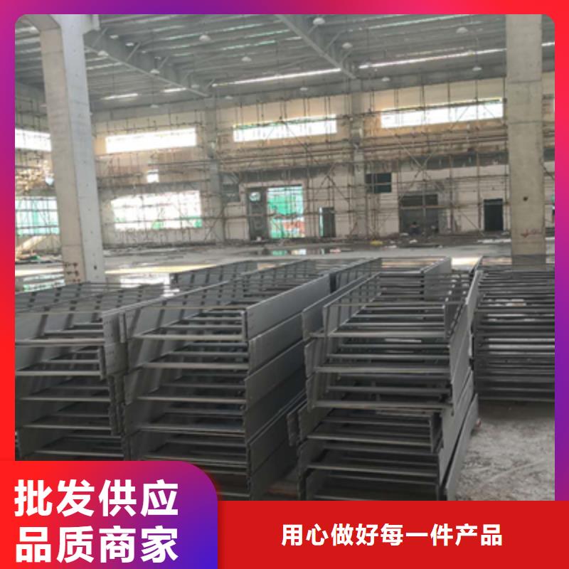 喷涂槽式桥架专业生产厂家全