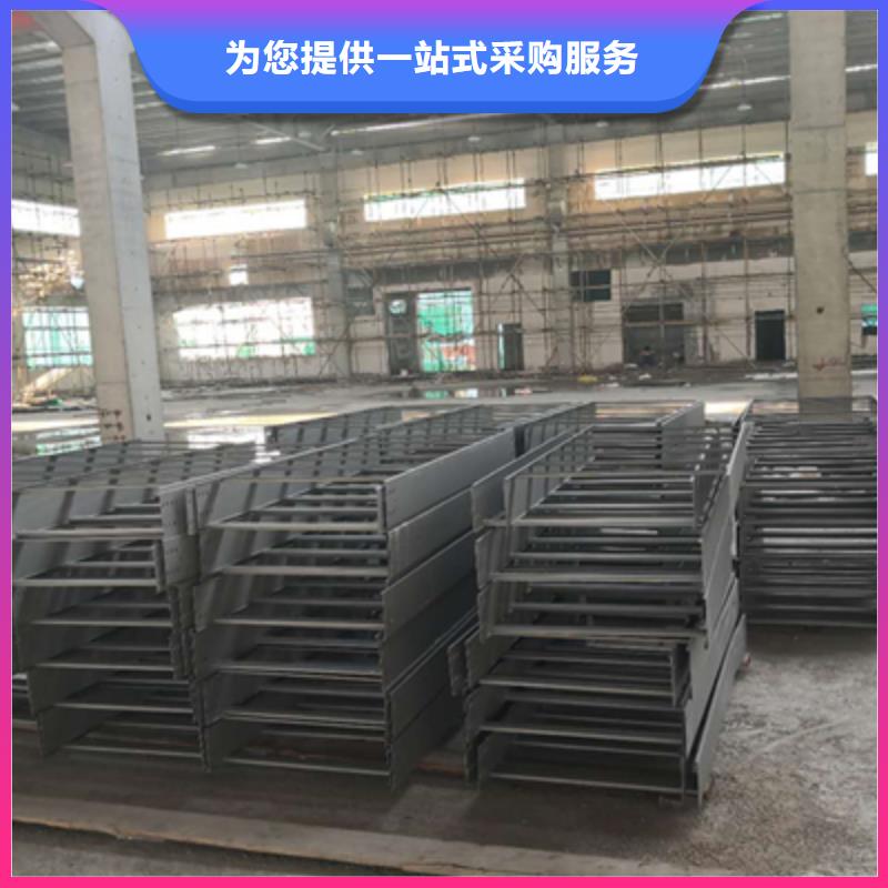 镀锌槽式桥架大量现货批发价格