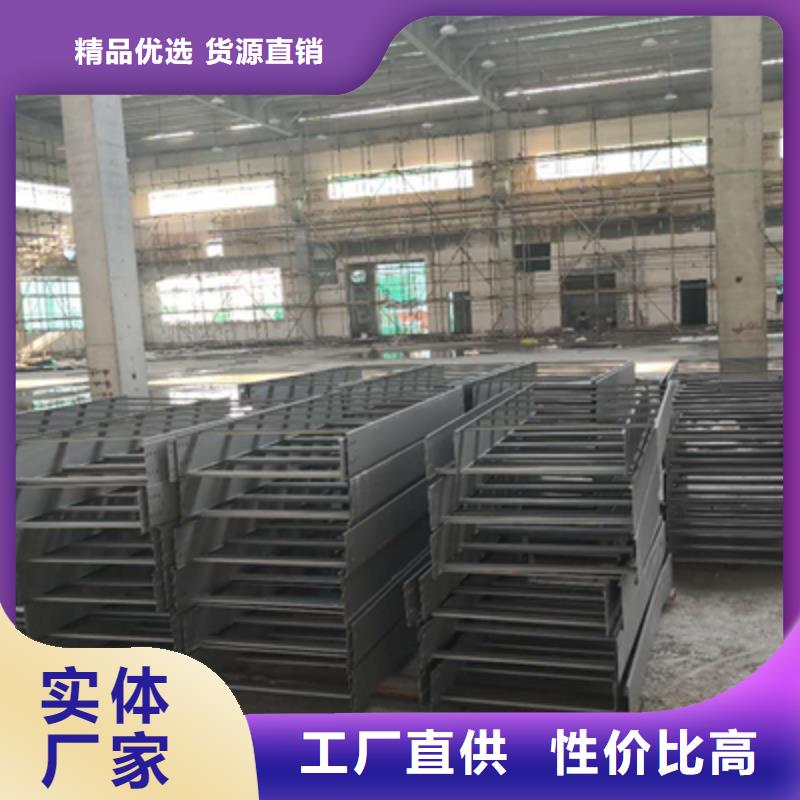 鍍鋅槽式橋架實(shí)體廠家歡迎您