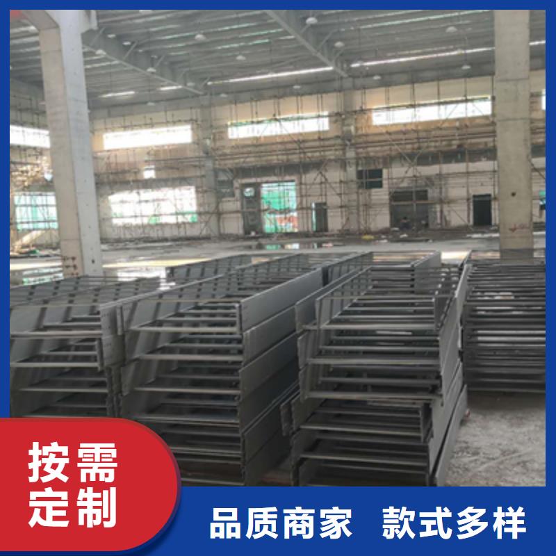 喷涂槽式桥架厂家发货生产快