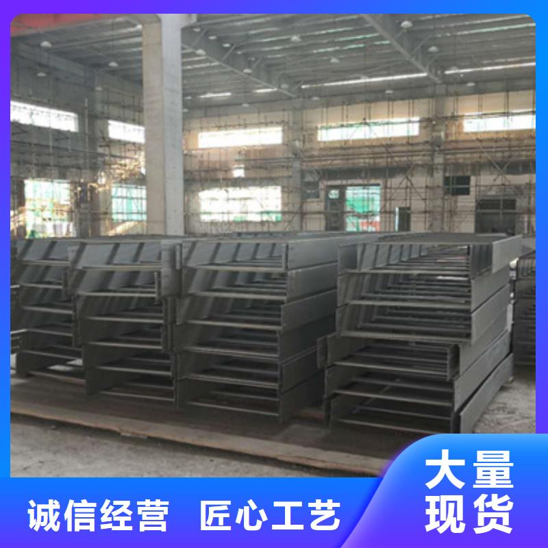 模压槽式桥架专业生产厂家生产周期短