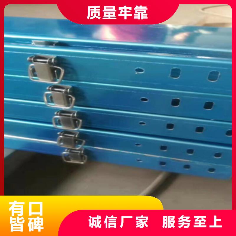 槽式桥架专业生产厂家欢迎您
