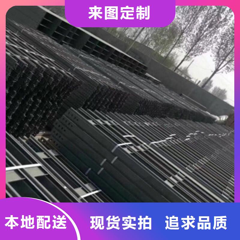 喷塑槽式桥架厂家发货生产快