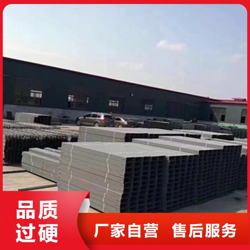 鍍鋅槽式橋架專業(yè)生產(chǎn)廠家批發(fā)價(jià)格