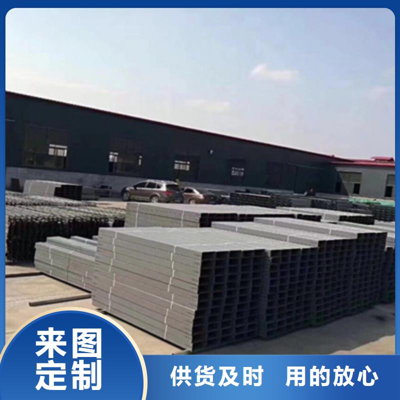 模压槽式桥架实体厂家批发价格