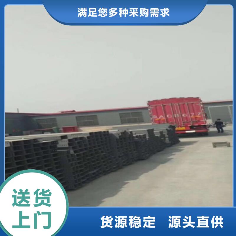 槽式直通橋架大量現(xiàn)貨批發(fā)價格