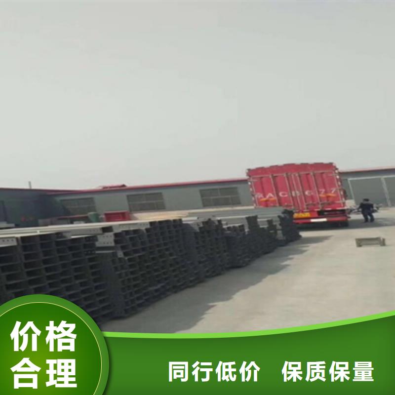 热镀锌槽式桥架生产批发工厂全