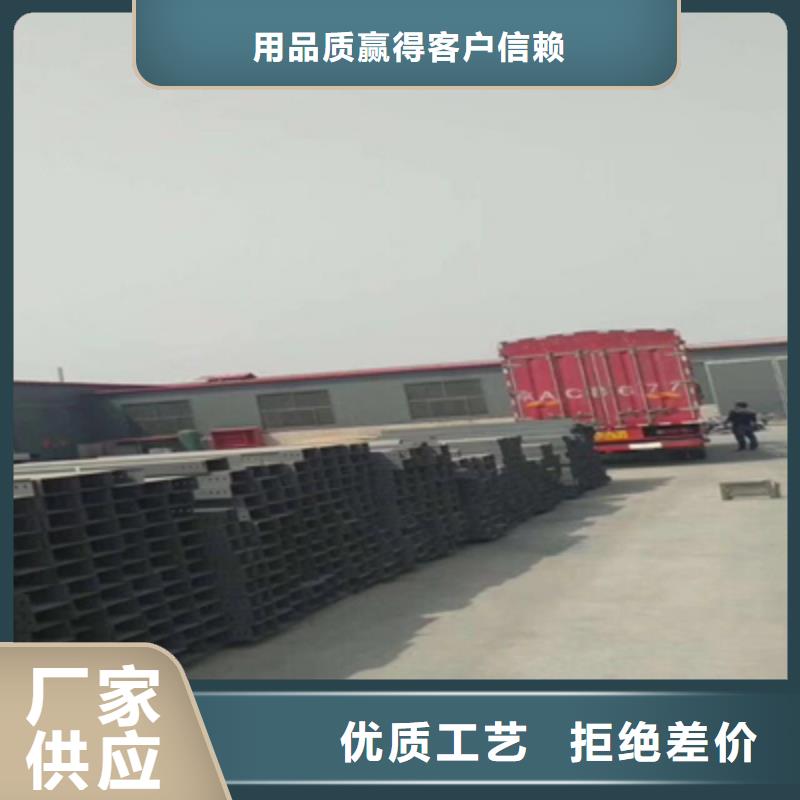 鍍鋅槽式橋架實(shí)體廠家歡迎您