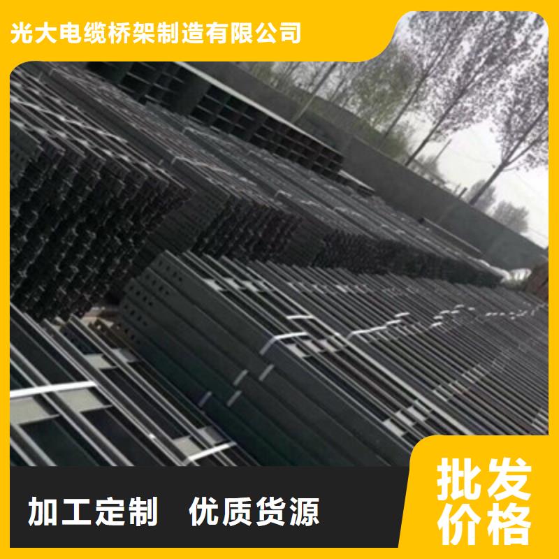 槽式桥架专业生产厂家欢迎您
