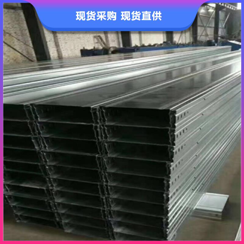 304不銹鋼槽式橋架專業(yè)生產(chǎn)廠家發(fā)貨快