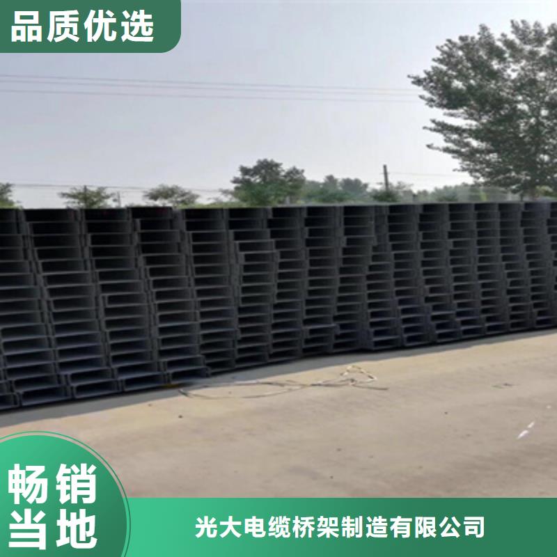 不銹鋼槽式橋架實(shí)體廠家批發(fā)價(jià)格