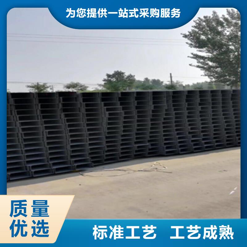 不銹鋼槽式橋架廠家發(fā)貨全