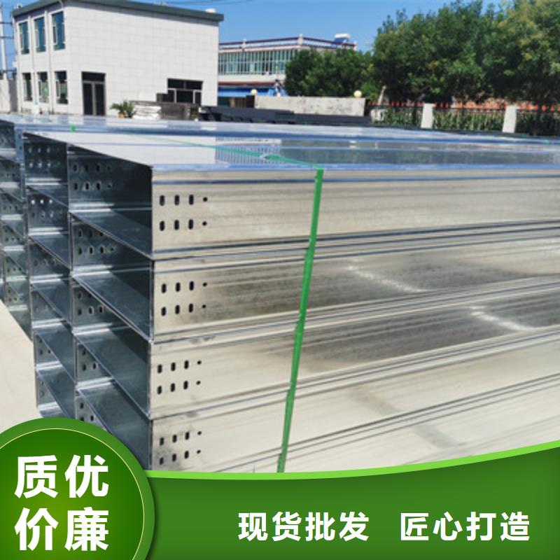 鍍鋅橋架彎頭三通配件本地工廠質(zhì)量憂