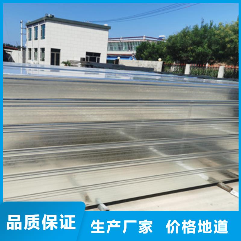 铝合金槽式桥架专业生产厂家批发价格