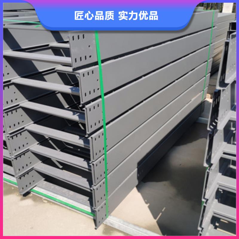 鋁合金槽式橋架大量現(xiàn)貨批發(fā)價(jià)格