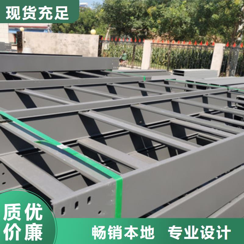 热镀锌槽式桥架生产批发工厂全