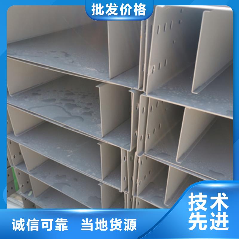 热浸锌槽式桥架厂家发货大量现货
