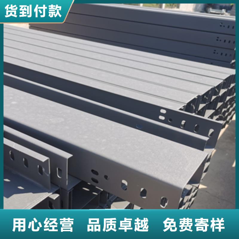 防火耐火橋架生產(chǎn)廠家報價電話【資訊/】