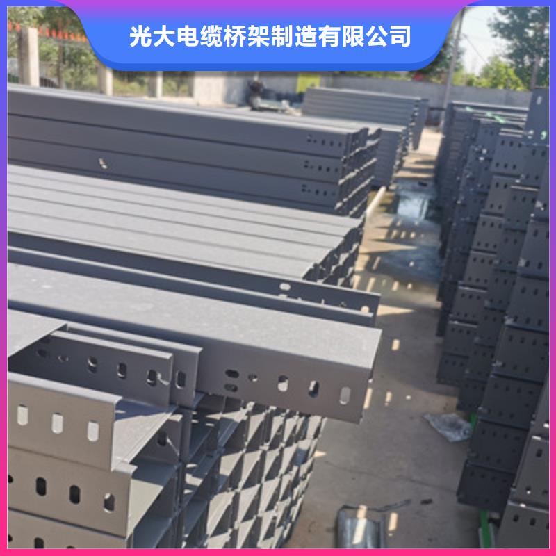 防火槽式橋架批發(fā)廠家大量現(xiàn)貨