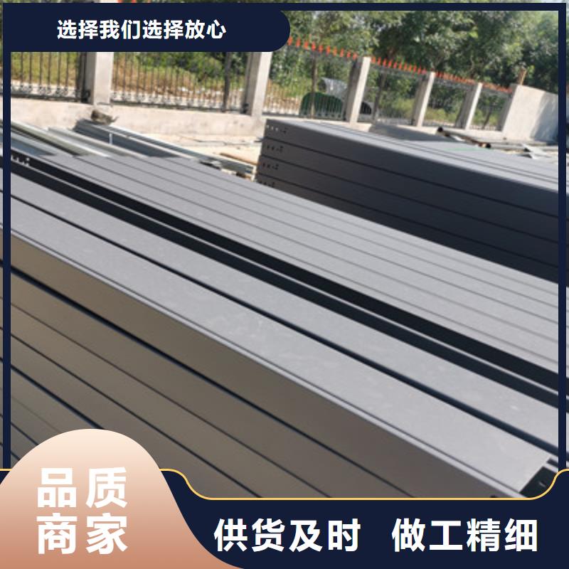 不銹鋼槽式橋架批發(fā)廠家生產(chǎn)快