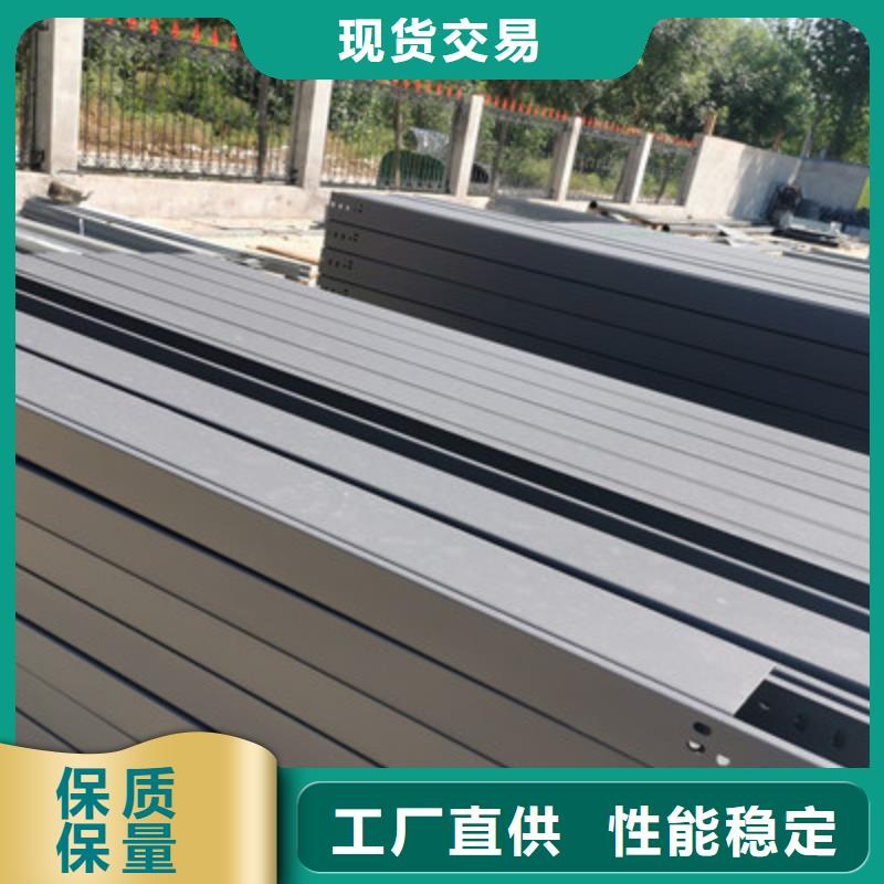 槽式直通橋架專業(yè)生產(chǎn)廠家歡迎您