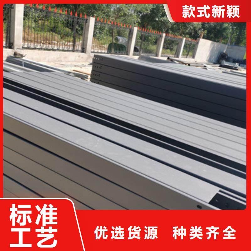 不銹鋼槽式橋架生產(chǎn)批發(fā)工廠全