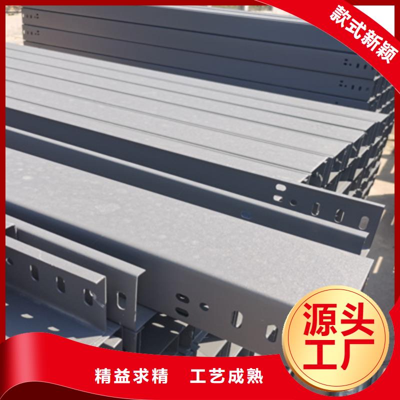 模壓槽式橋架廠家發(fā)貨發(fā)貨快