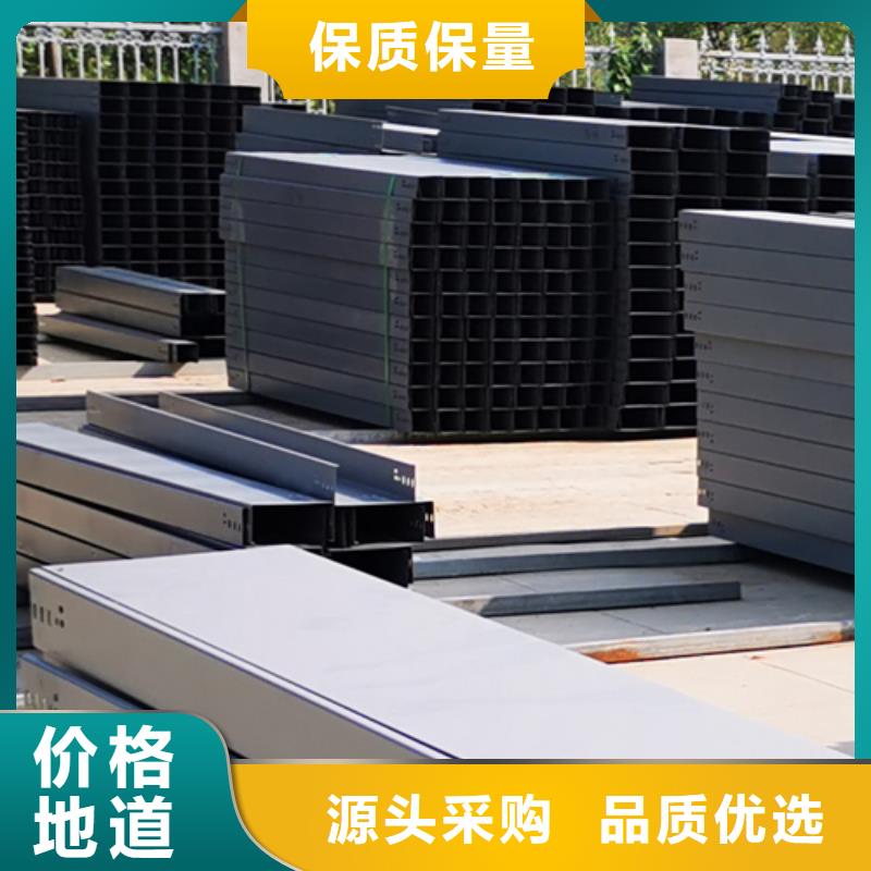 喷涂梯式桥架专业厂家发货快