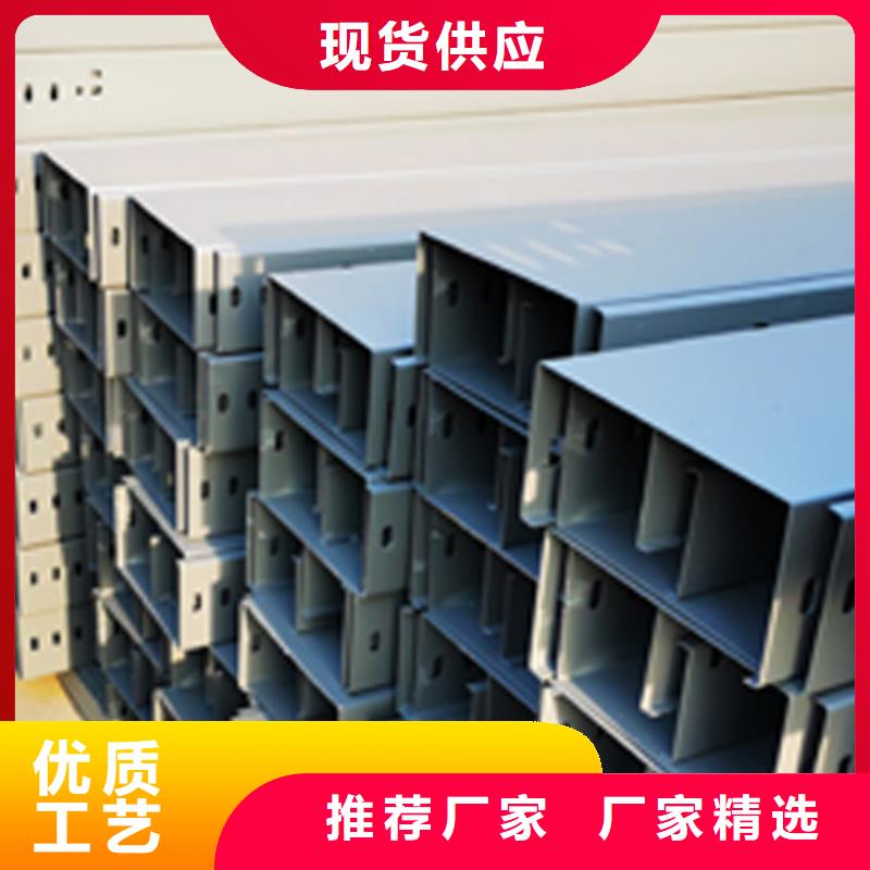 噴塑梯式橋架生產(chǎn)廠家發(fā)貨快