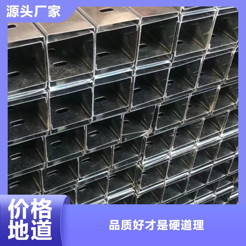 防火梯式桥架生产厂家发货快