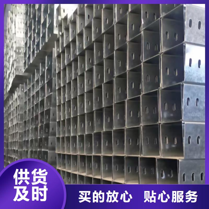熱浸鋅梯式橋架生產(chǎn)廠家發(fā)貨快