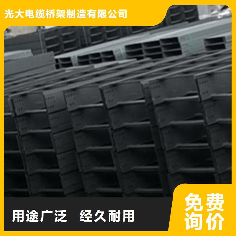 熱浸鋅梯式橋架生產(chǎn)廠家全國發(fā)貨
